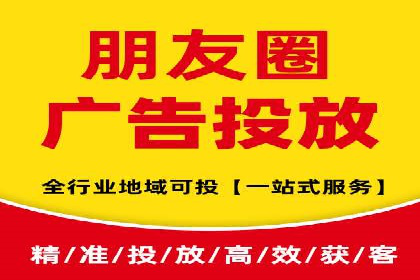 SEM竞价专员优化策略案例分析