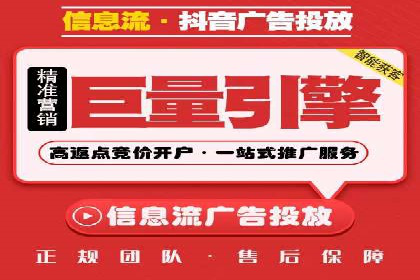 百度竞价价格解析，成功案例分享