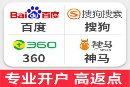 XX行业信息流广告投放的误区与对策